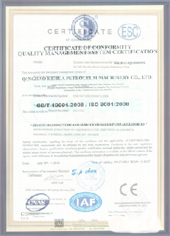 沙县智慧导览界面示例
